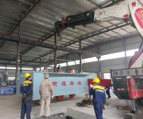 油壓機、合模機